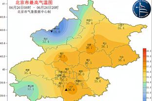 雷竞技体育官网截图2