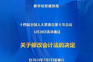 卡莱尔：当你拥有像哈利伯顿这样的球员 他可以加速球队成长曲线