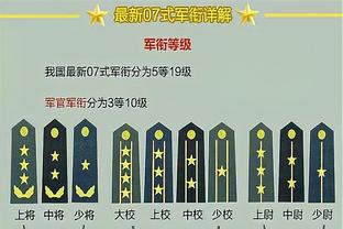 18luck投注截图1